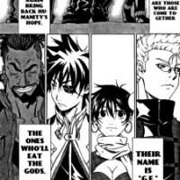  ����� God Eater <small>Art</small> 